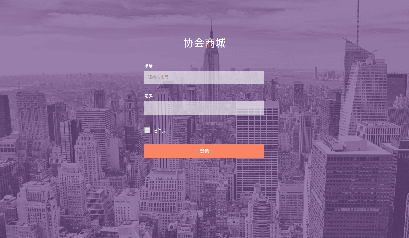 幻灯片3