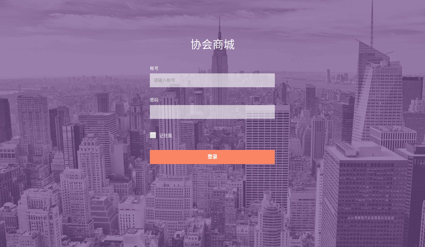 幻灯片3